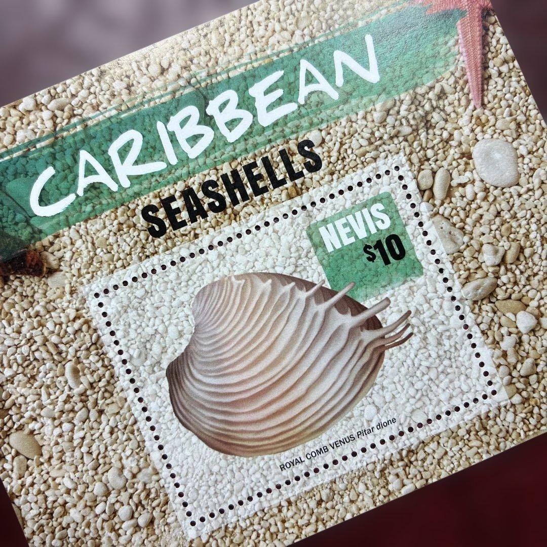 77408セール現品限 外国切手 ネヴィス発行貝小型シート - メルカリ