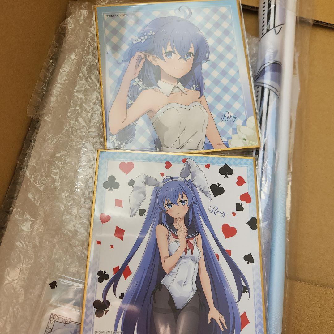 7点セット ロキシー 無職転生 くじ引き堂 S賞 A賞他 ビッグアクリル