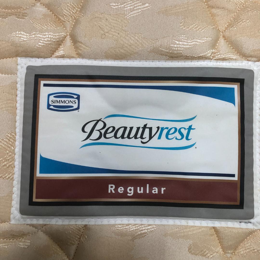 送料無料 シモンズ マットレス Beautyrest シングル 250109
