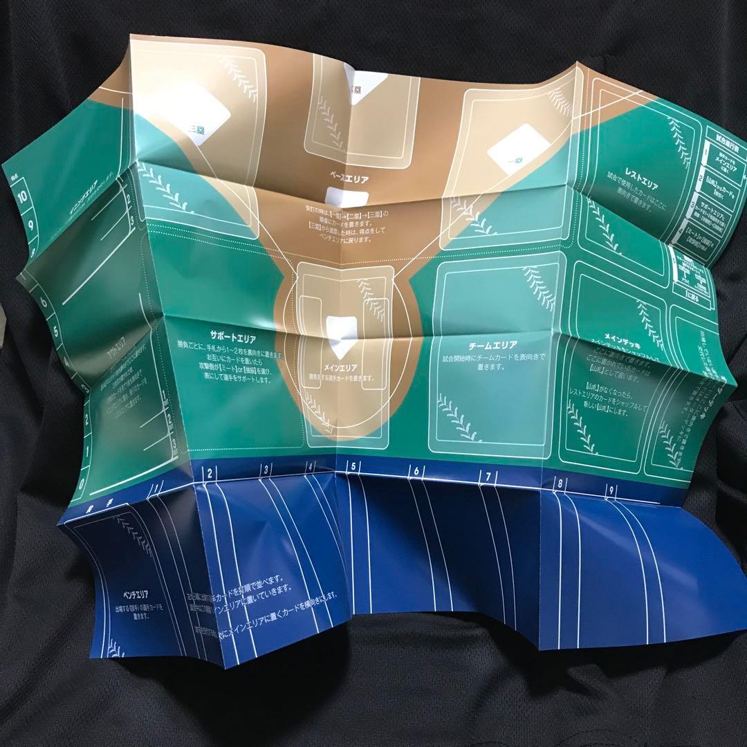 ドリームオーダー】プレイマット - メルカリ