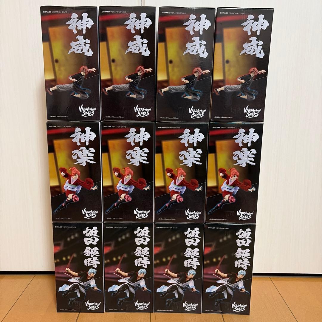 銀魂 -吉原大炎上- VIBRATION STARS 神威　神楽　銀時　12体