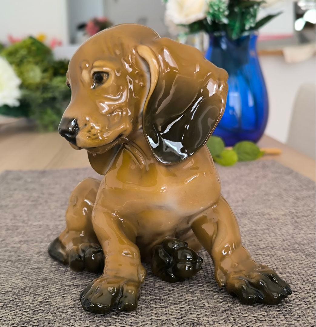 ドイツ製 ローゼンタール 陶器 犬 フィギュリン 置物 Rosenthal