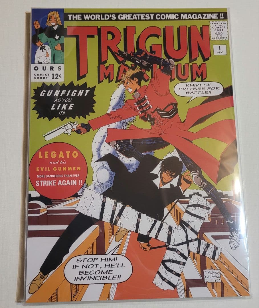 内藤泰弘 カラーポートフォリオ 36枚セット TRIGUN 複製原画 - メルカリ