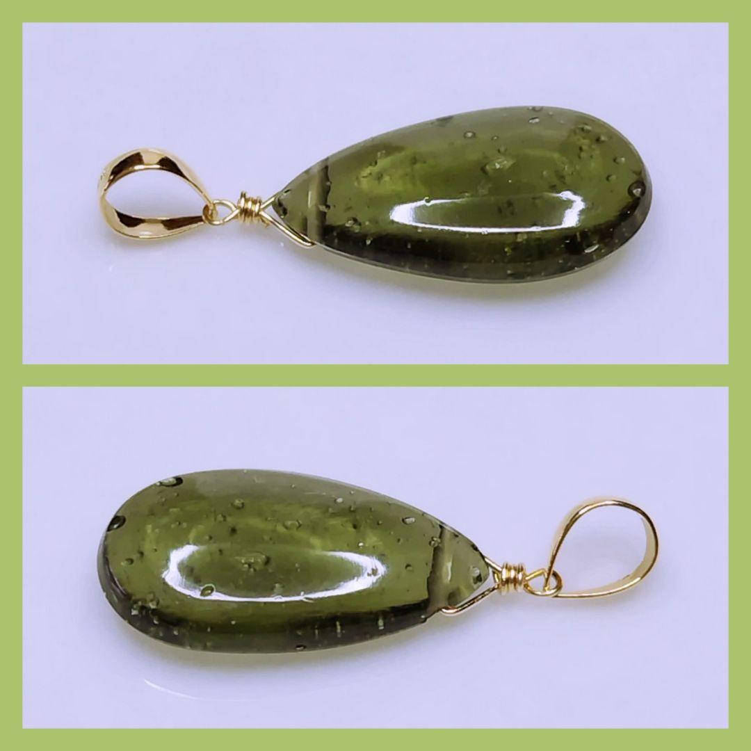 No.1357【K18】大粒 大変希少 宝石質 モルダバイト 平ドロップ トップ