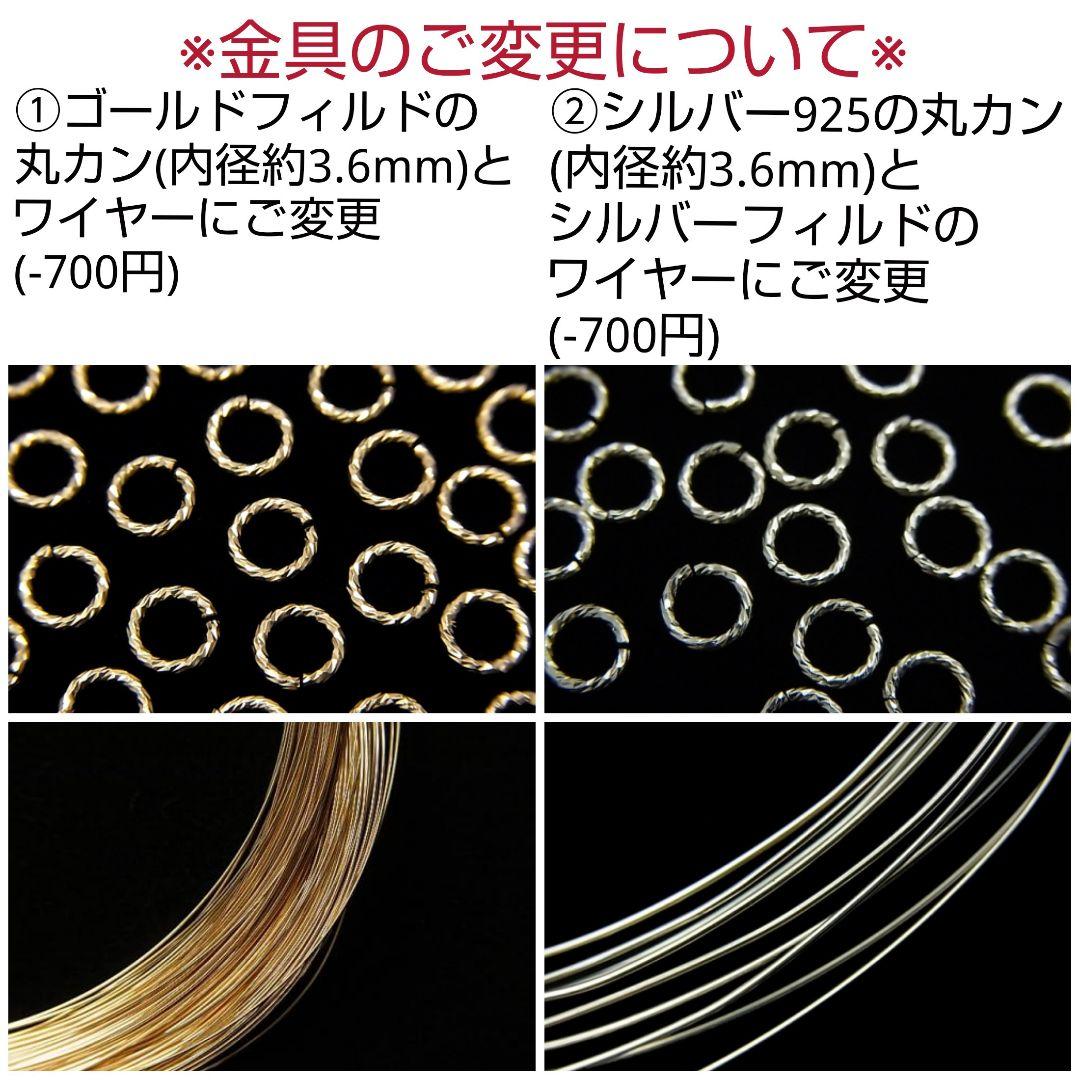 No.1357【K18】大粒 大変希少 宝石質 モルダバイト 平ドロップ トップ