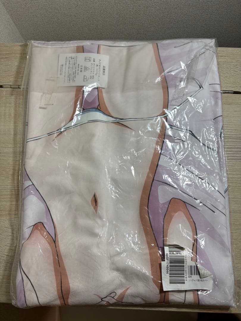 【未開封】サーニャ・V・リトヴャク　抱き枕カバー 正規品