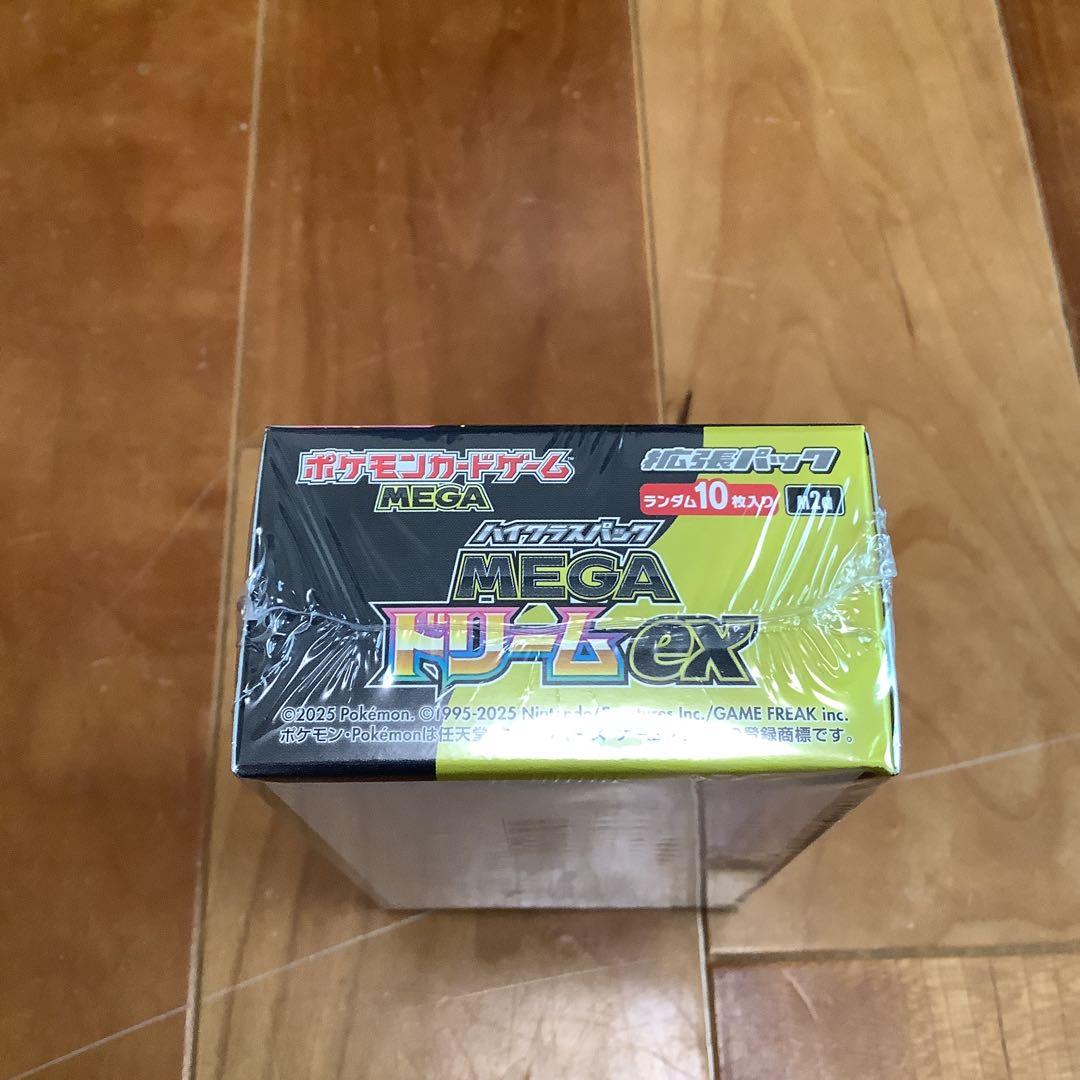 MEGAドリームex box シュリンク付き