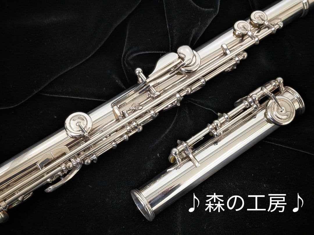 中古フルート専門店‼️部活応援‼️リップ銀 ヤマハフルートYFL351S E