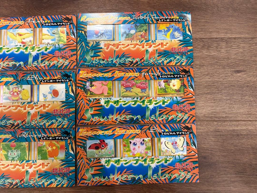◽️ポケモンカード サザンアイランド 全6種 開封済 旧裏◽️ - メルカリ