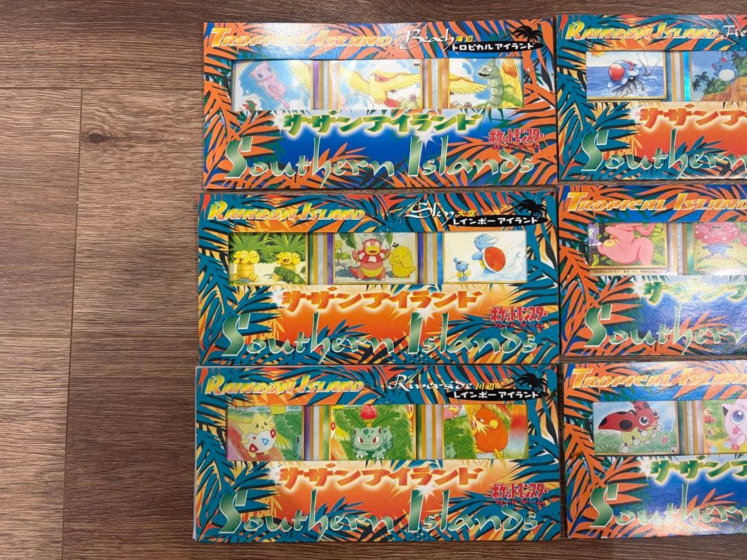 ◽️ポケモンカード サザンアイランド 全6種 開封済 旧裏◽️ - メルカリ