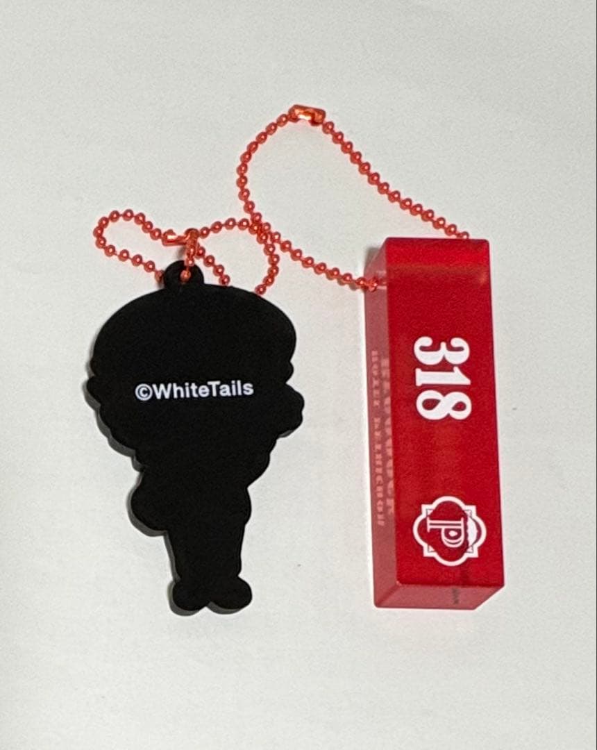 ワイテルズ Broooock ホテペト キーホルダー アクスタ - メルカリ