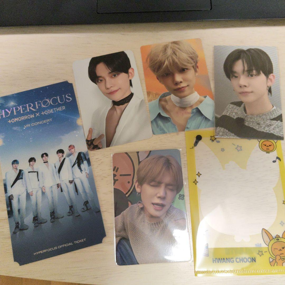 トゥバ TXT 韓国 ポップアップ 購入特典トレカ ヨンジュン - メルカリ