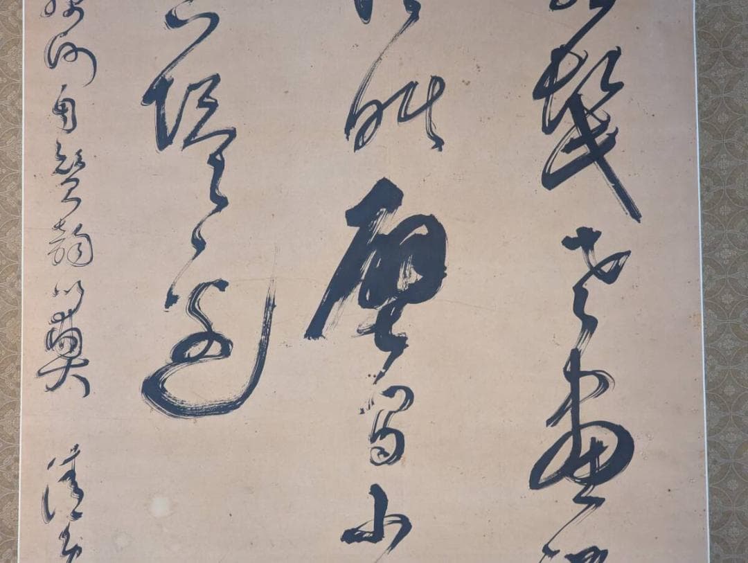 真作】掛軸 漢詩書 清雅な詩情 古雅な筆致の漢詩書軸 合箱入 S170