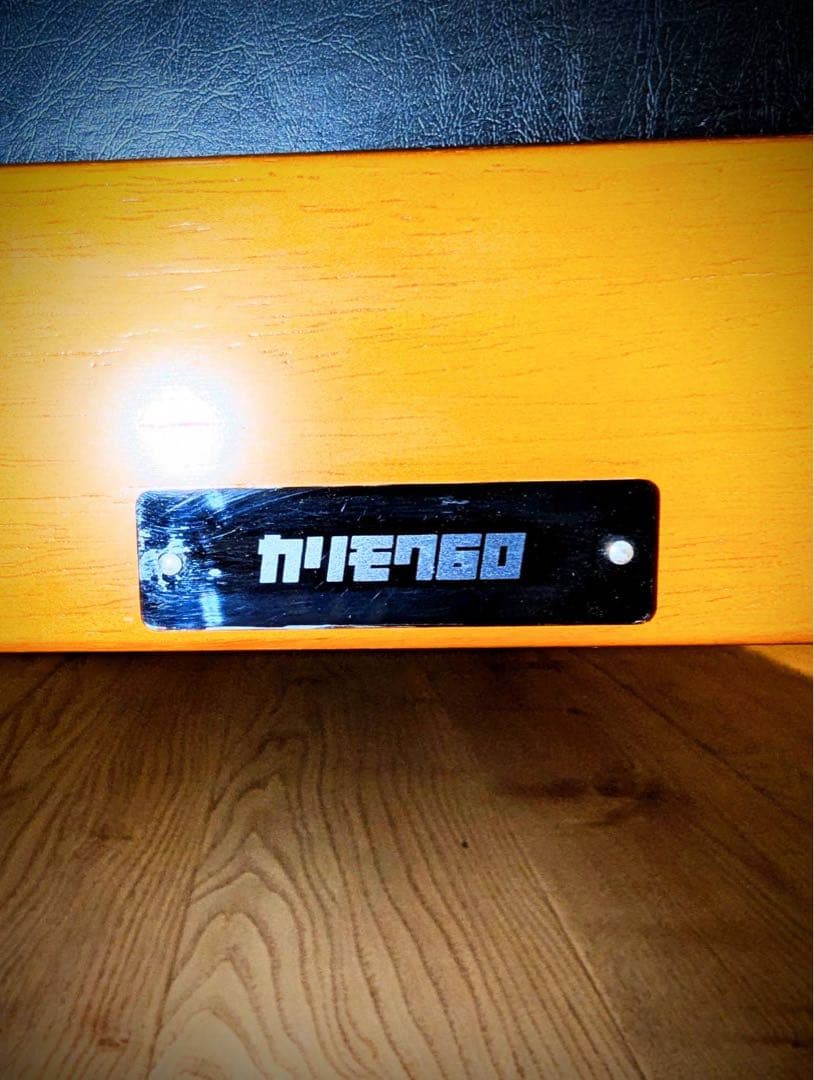 【カリモク60】Kチェア 2シーター スタンダードブラック