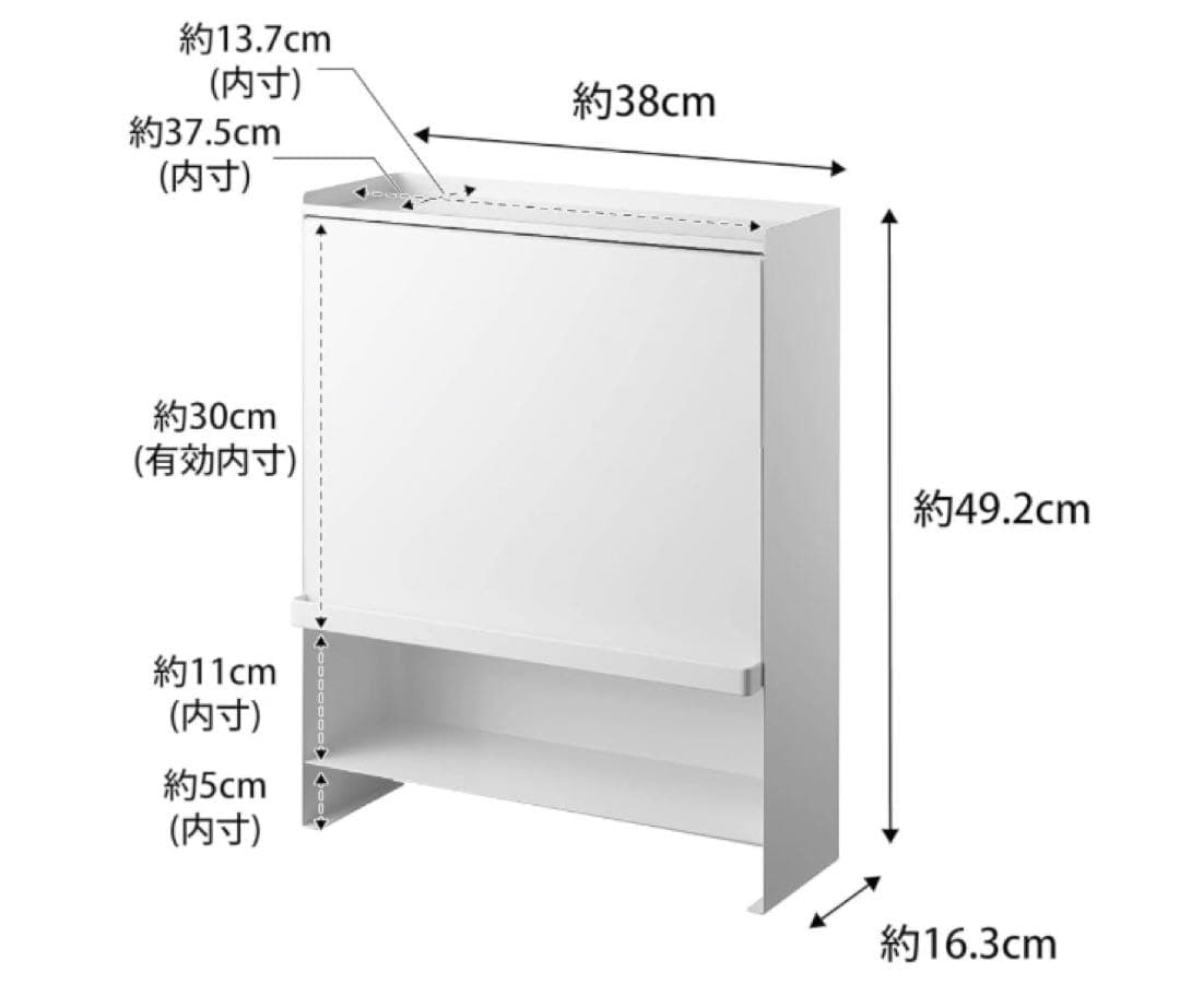 前が開く 隠せる 調味料ラック ホワイト 約W38×D16.3×H49.2cm