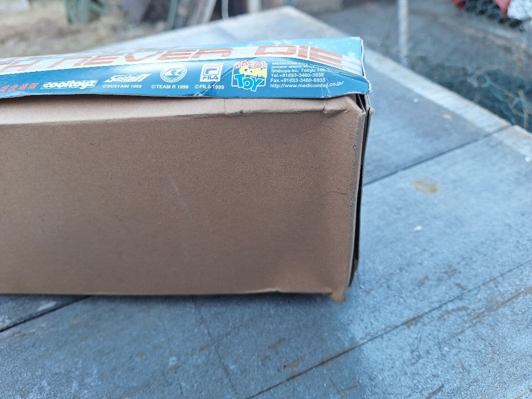 佐藤ルミナ フィギュア