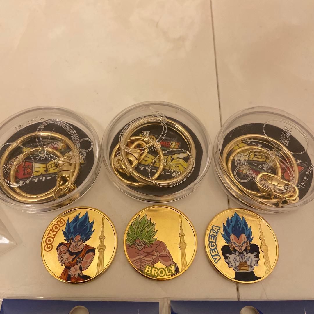 希少　スカイツリー会場限定グッズ　ドラゴンボール超ブロリー