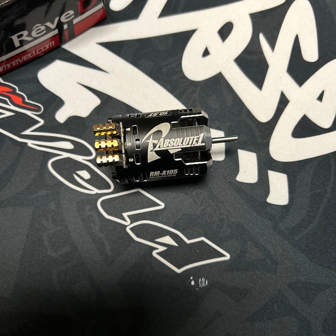 Reve D ABSOLUTE 10.5T モーター