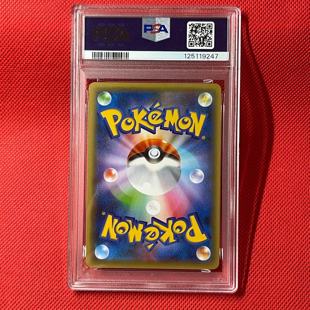 PSA10 2枚組 ゼルネアス032/036 イベルタル025/036 ポケカ - メルカリ