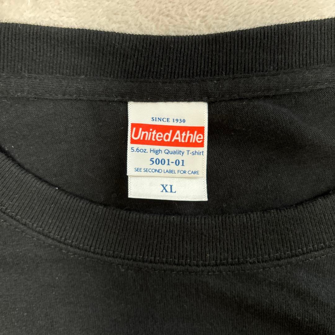 ハルカミライ メキダイチェ Tシャツ - メルカリ