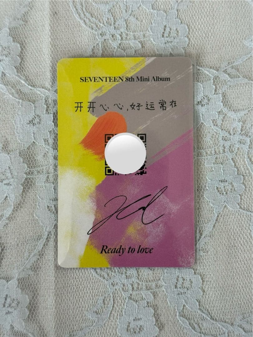 SEVENTEENセブチ ジョンハン Your Choice 中華 トレカ - メルカリ