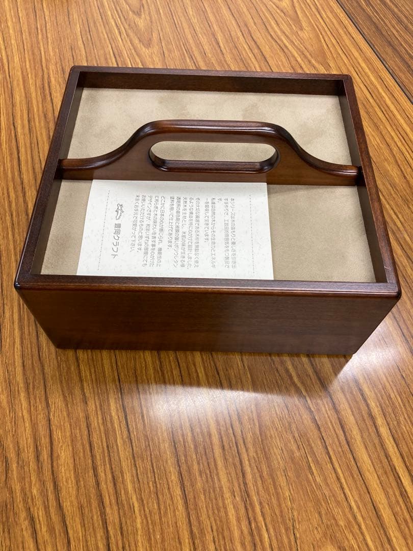 豊岡クラフト ハンドルケースＬ　整理箱 引き出し付 天然木 卓上収納 日本製