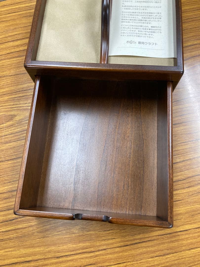 豊岡クラフト ハンドルケースＬ　整理箱 引き出し付 天然木 卓上収納 日本製