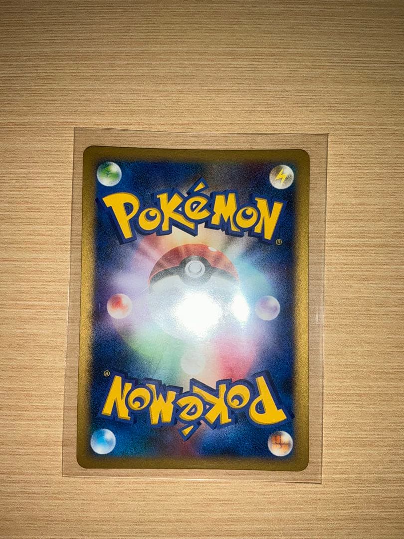 フライゴンex ワールドチャンピオンズパック 本当に 安い