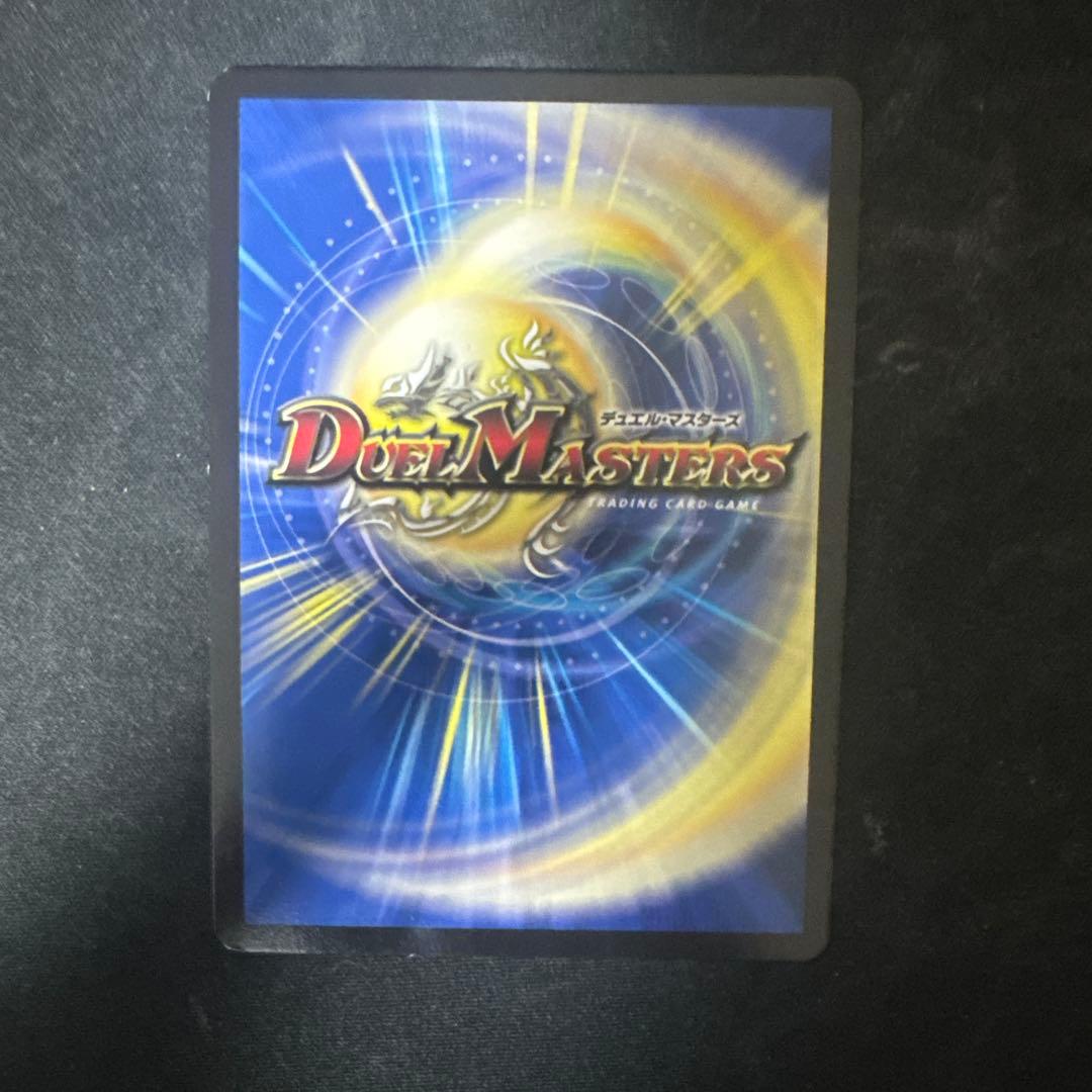 悪魔妖精ベラドンナ　csプロモ