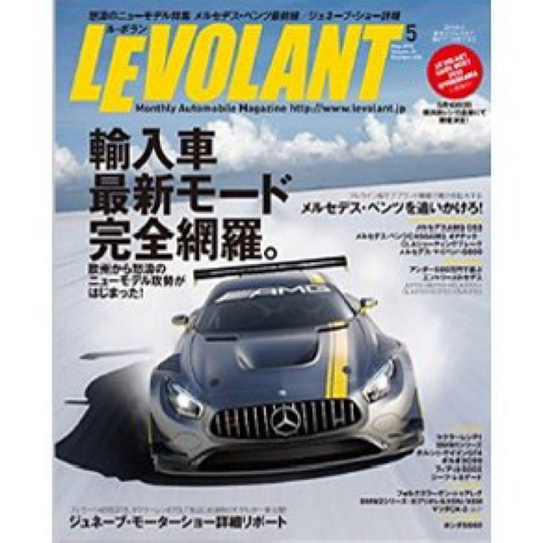 READY OR ORDER ネイビー ミニ財布