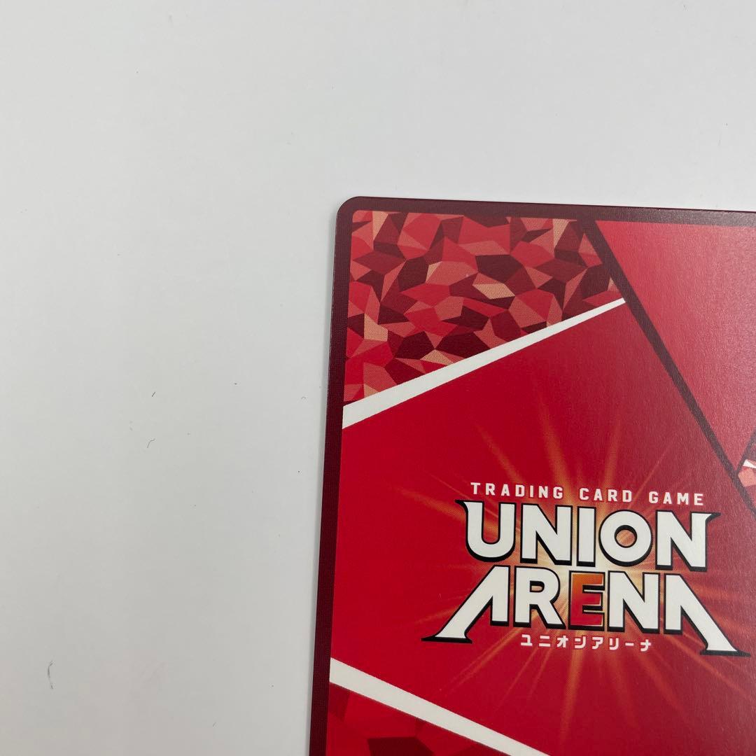 1パラレル U 悲鳴嶼行冥 鬼滅の刃vol.2 EX05BT/KMY-1-026