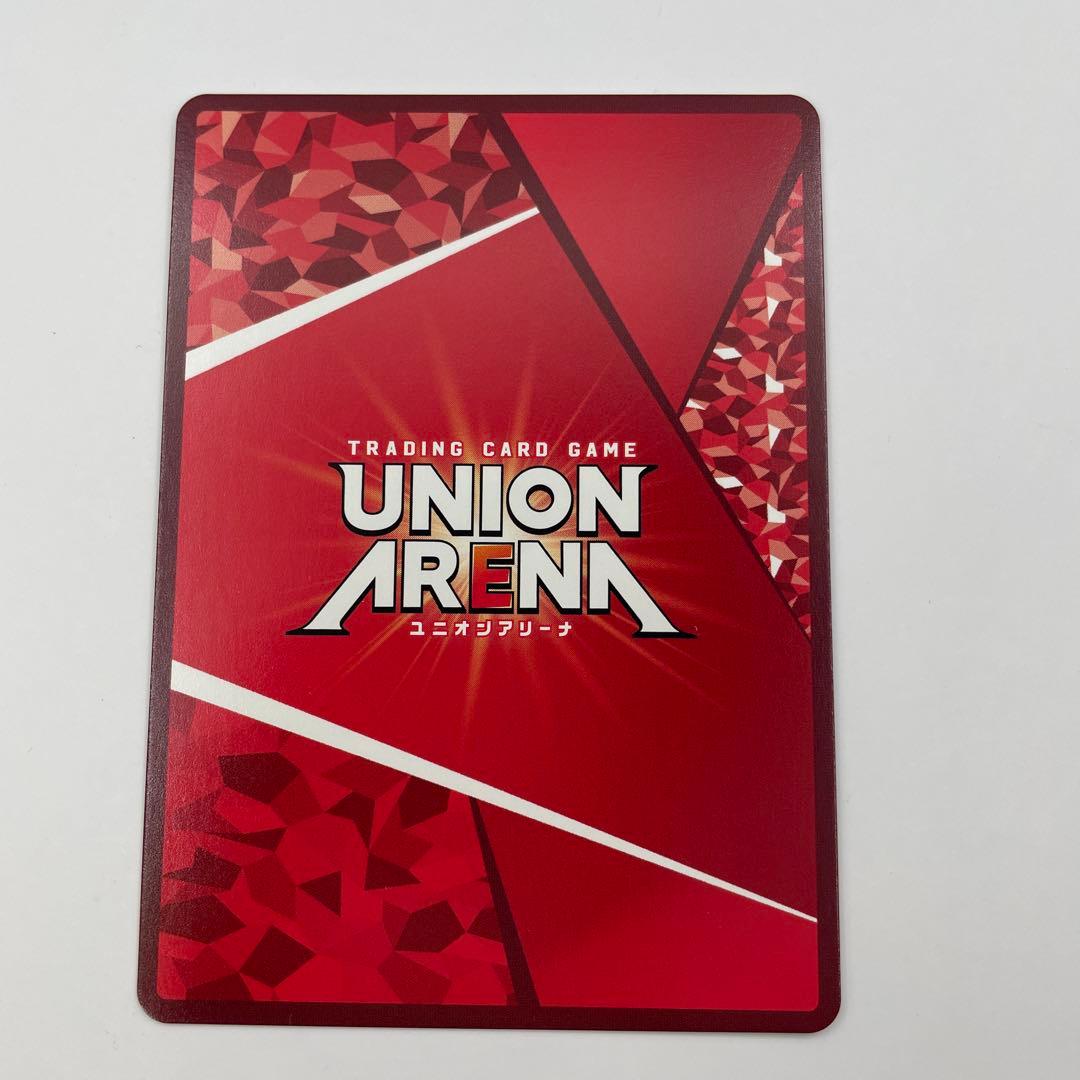 1パラレル U 悲鳴嶼行冥 鬼滅の刃vol.2 EX05BT/KMY-1-026