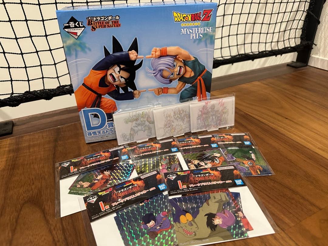 一番くじ ドラゴンボールD賞 孫悟天＆トランクス MASTERLISE PLUS