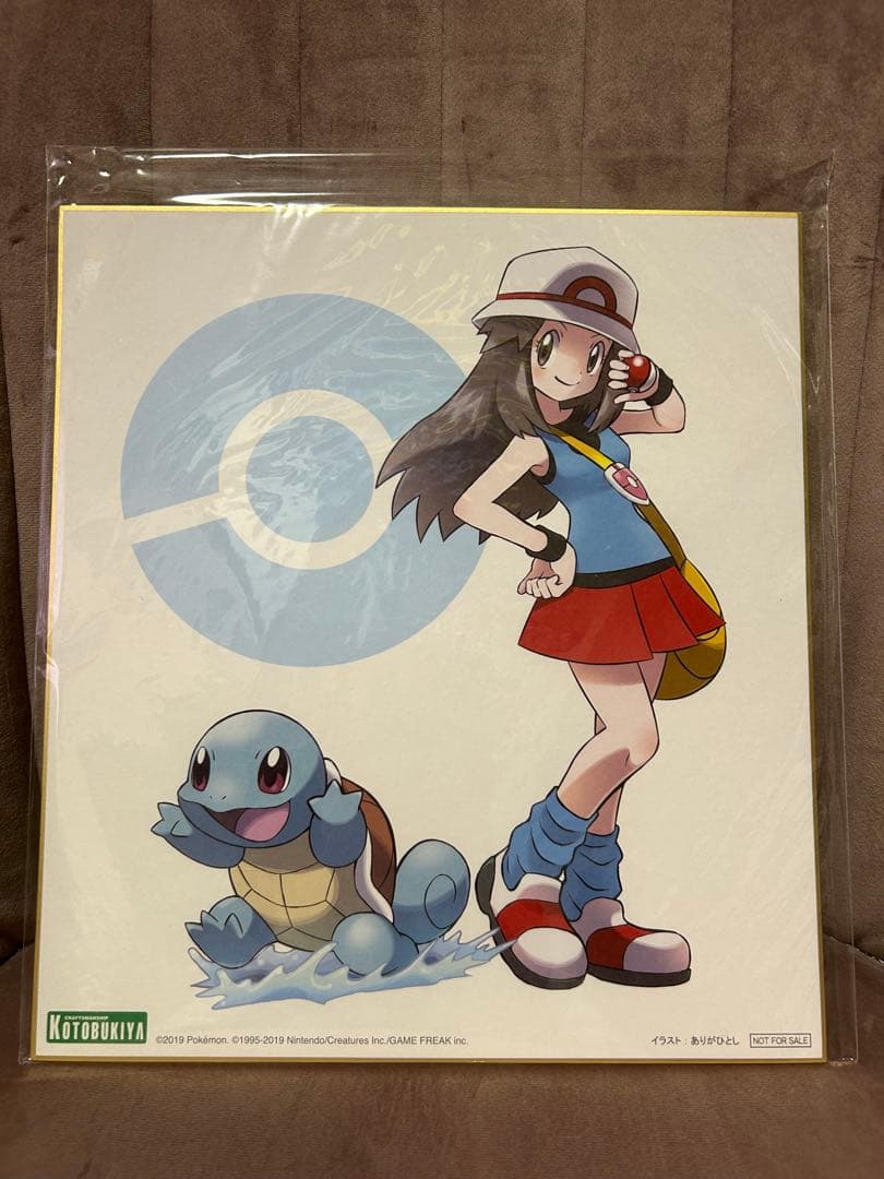 ARTFX J リーフ with ゼニガメ&購入特典色紙セット