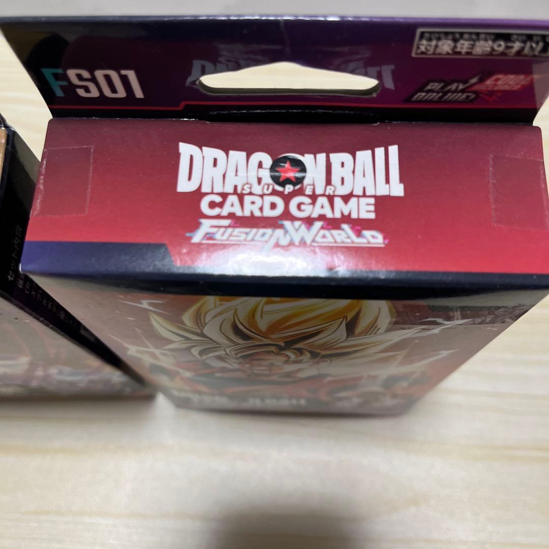 ドラゴンボール フュージョンワールド スタートデッキ 新品未開封