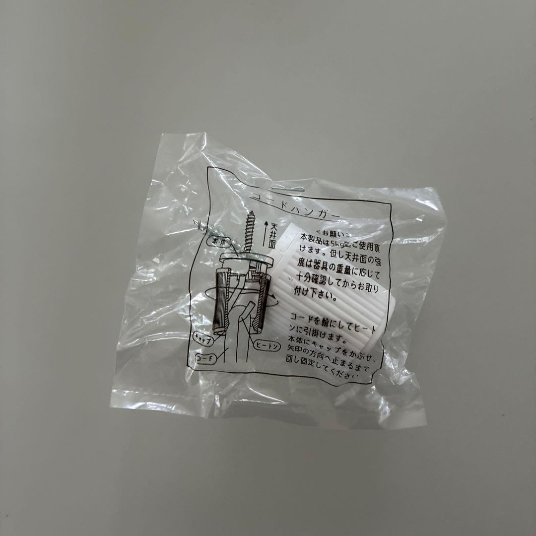 ルイスポールセン　ph4/3 ペンダントライト　正規品