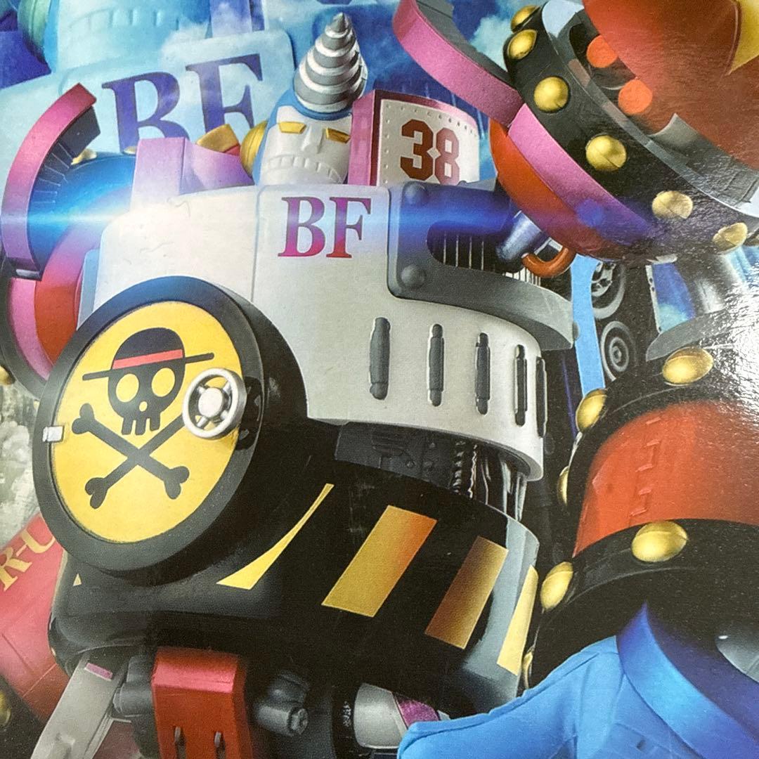 ワンピース フィギュア 6体セット造形王