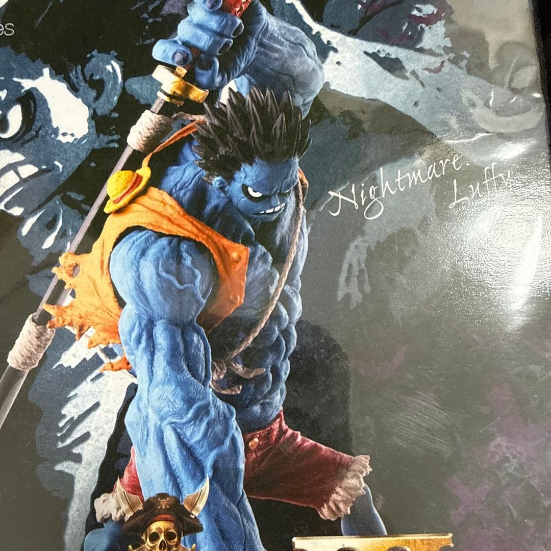 ワンピース フィギュア 6体セット造形王