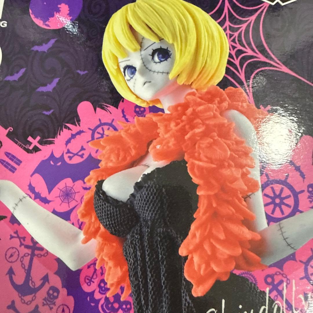 ワンピース フィギュア 6体セット造形王