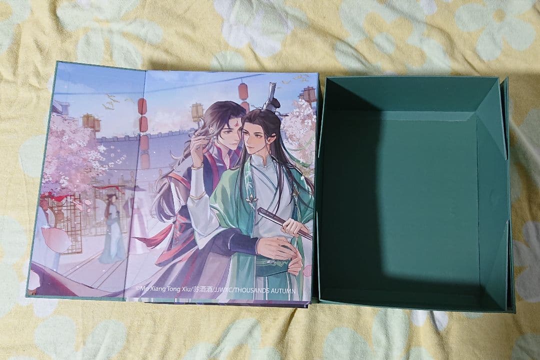 人渣反派自救系統 さはん ミャンマー版 BOX +全3巻 洛冰河 沈清秋 冰秋