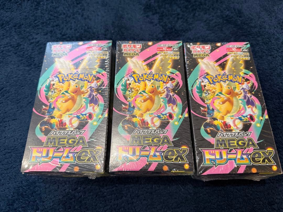 ポケモンカード MEGAドリームex 3箱セット - メルカリ
