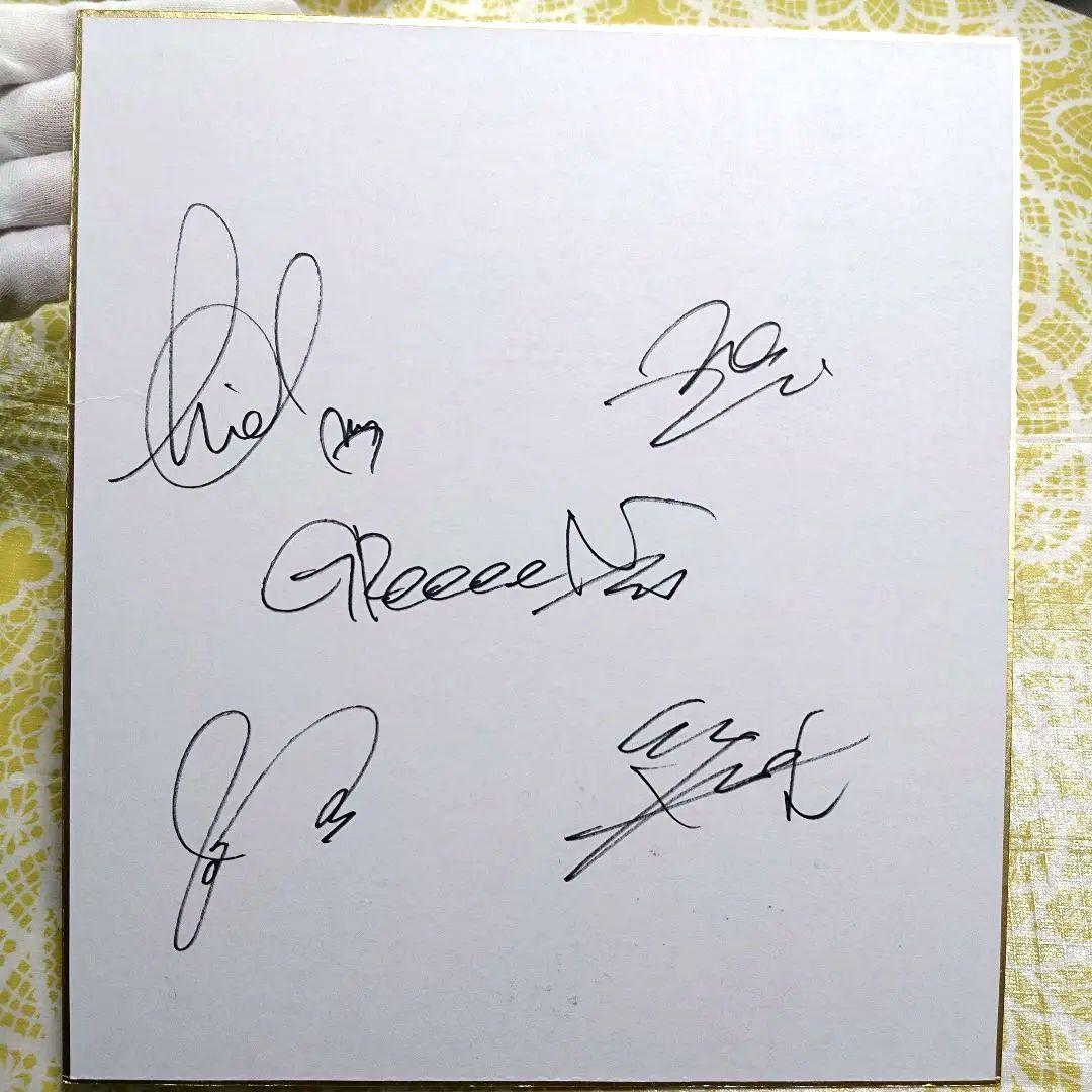 レア】GReeeeN 直筆サイン色紙① - メルカリ