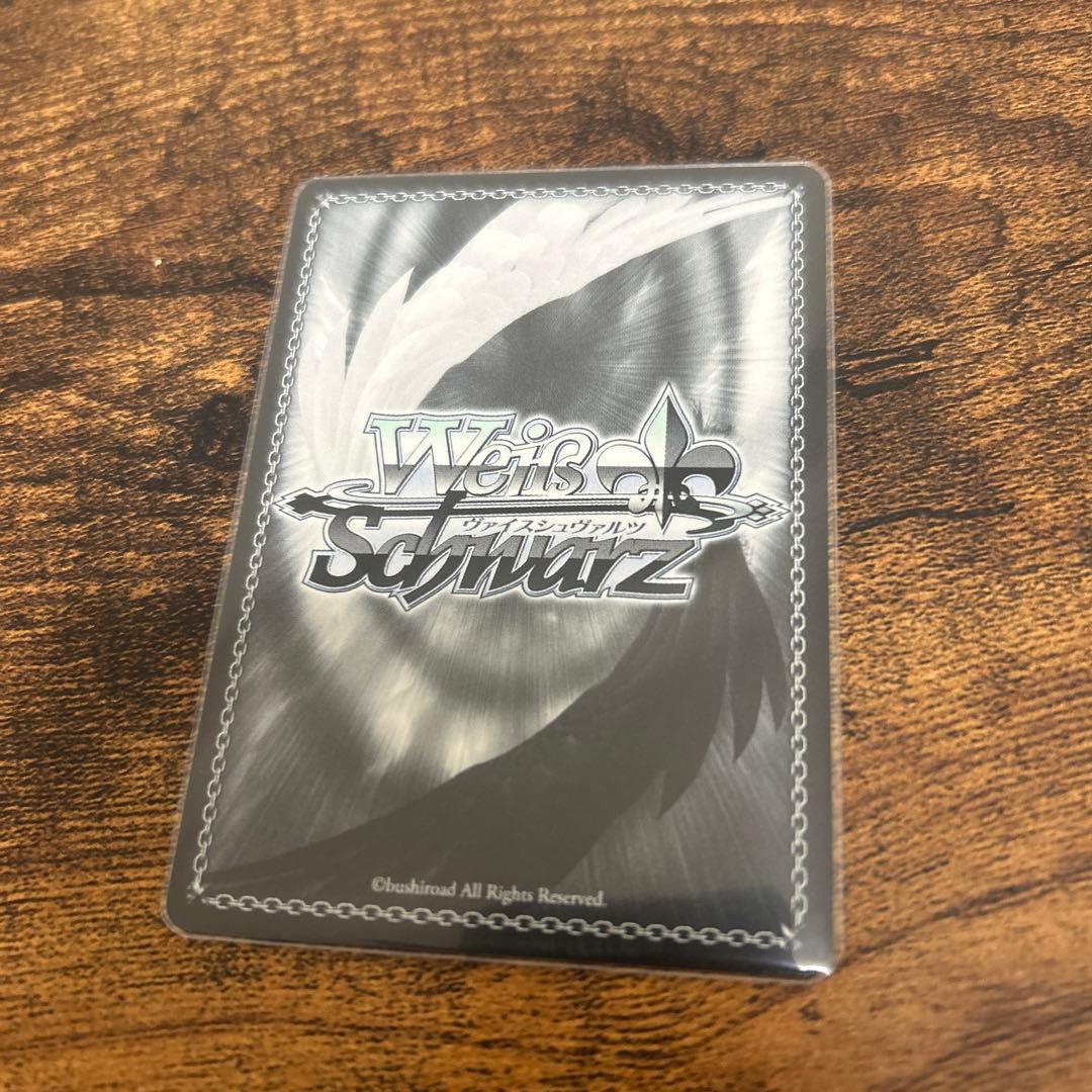 本当の婚約者　愛理紗　sp