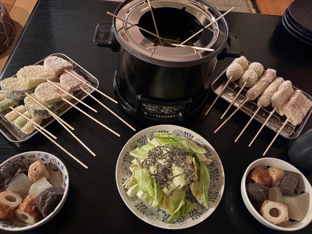 MJ HR-8952 ほんわかふぇ 電気卓上串揚げ鍋A