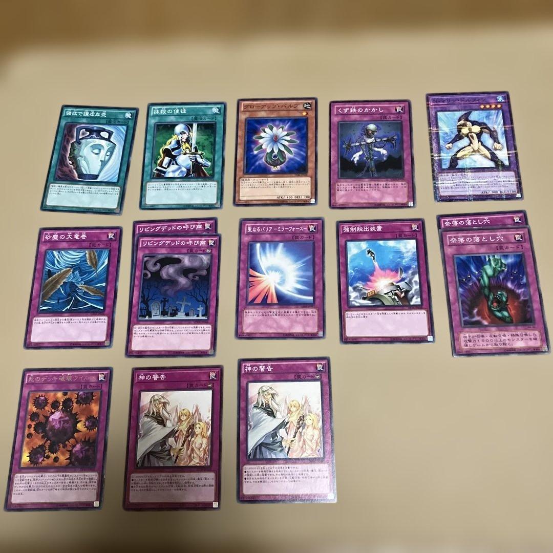 hero ehero ビート デッキパーツ 大量 1103環境 - メルカリ