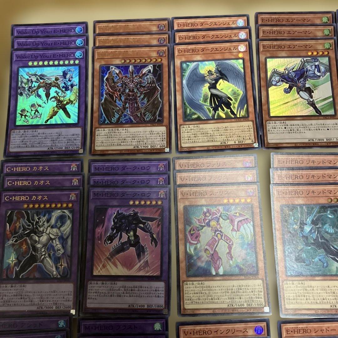 hero ehero ビート デッキパーツ 大量 1103環境 - メルカリ
