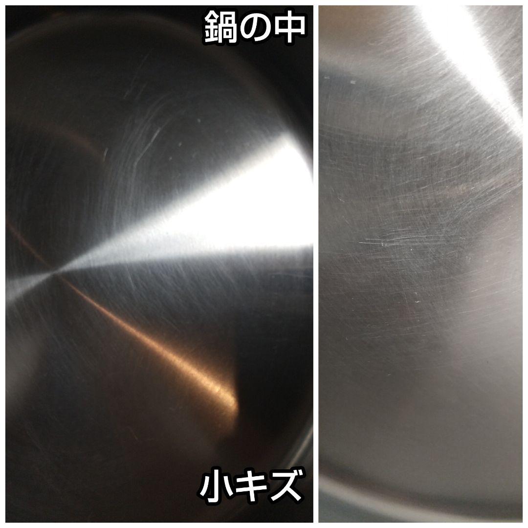 CRISTEL Lシリーズ 両手鍋セット