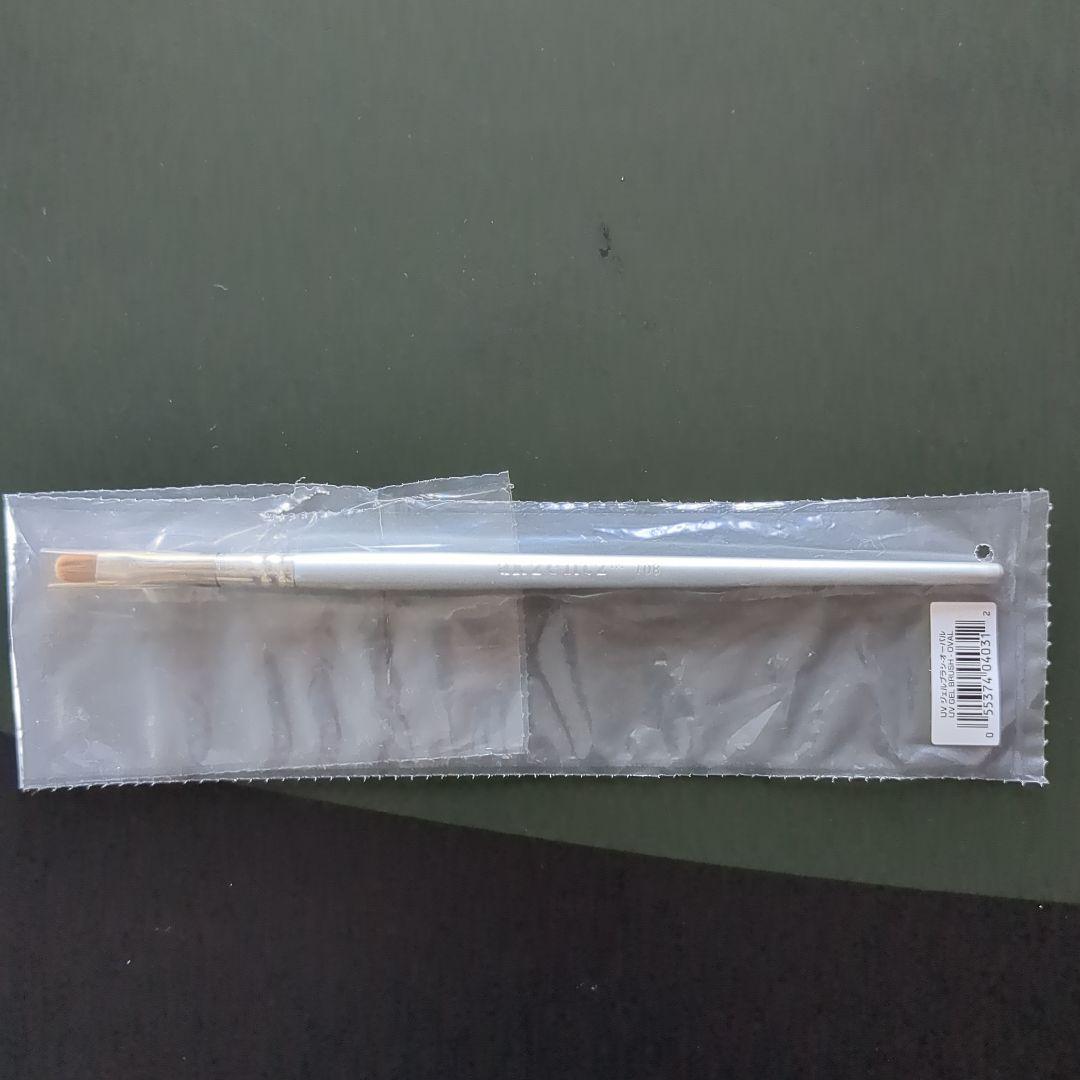 ネイルアート＆ジェル用ブラシ　11本セット