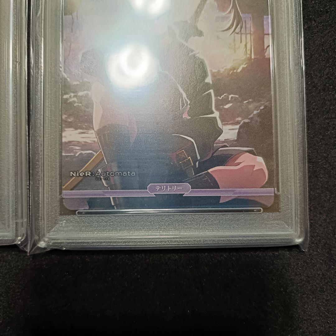 PSA10 連番 2B 9S テリトリー ニーア nier ビルディバイド