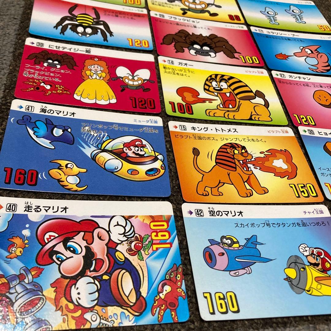 カードダス スーパーマリオランド ゲームボーイマリオ CARDDASS1989